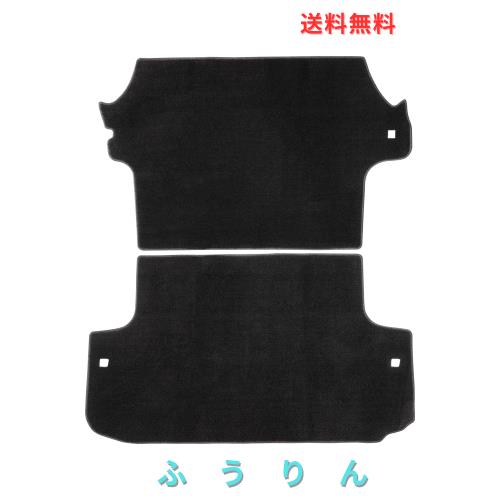 AUTO SPEC トヨタ ハイエース 200系 フロアマット トランクマット ラゲッジマット 標準ボディー用 スーパーGL用 カーマット カーペット H