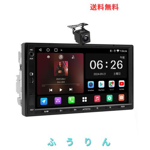 ATOTOZONE A5L Android 2DIN ディスプレイオーディオ、7インチアンドロイドナビ、Wi-Fi/BT/USB テザリング、1280*720カーステレオBluetoo
