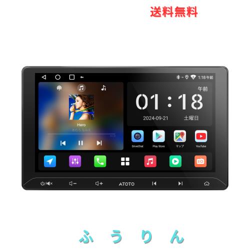[10.1インチ] ATOTOZONE A5L Android 2DIN ディスプレイオーディオ、アンドロイドナビ、Wi-Fi/BT/USBテザリングに対応、タッチスクリーン