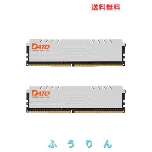 DATO メモリ16GB DDR4 16GB (8GB 2枚) 3200MHz UDIMMヒートシンク付き PC4-25600 CL16 1.35V PC3200 RAM with heatsink, ゲーミング専用