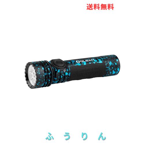 OLIGHT(オーライト) Seeker 4 Pro LEDライト 懐中電灯 超明るい4600ルーメン 最長射程260m 磁気吸着 Type-C充電 防災 アウトドア 工事用
