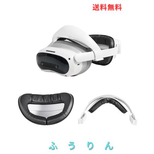 AMVR Pico 4 Ultraに対応ヘッド ストラップ 、額サポート強化で顔面