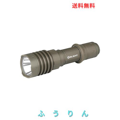 OLIGHT(オーライト) WARRIOR X 4 懐中電灯 ledライト フラッシュライト タクティカルライト デュアル充電 2600ルーメン 高輝度 IPX8防水