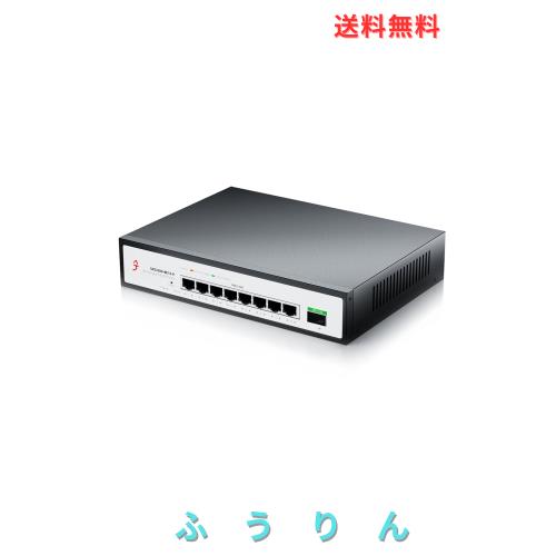 XikeStor 9ポート PoE ハブ WEB管理 2.5Gスイッチ PoE +電源 (8ポート2.5G + 1ポート10G) セキュリティ防犯カメラ AP VLANアグリゲーショ