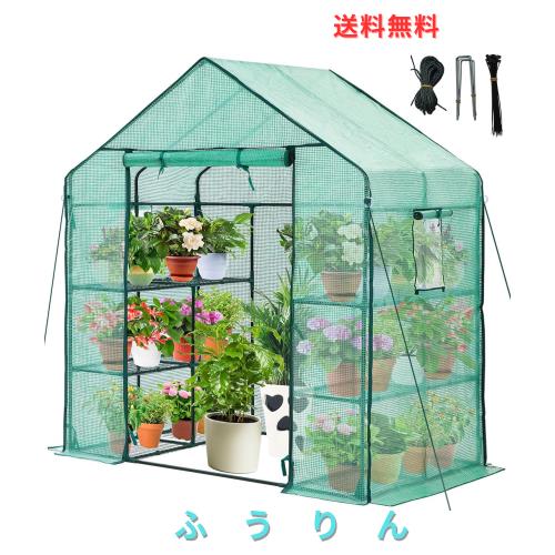 timiland 温室 ビニールハウス 大型 グリーン PEビニール温室 組立簡単 植物温室 保温/防水/防寒 家庭用 菜園用 園芸用 簡易温室 温室ハ