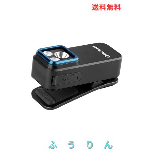OLIGHT(オーライト) Oclip Pro クリップライト LEDランニング 軽量 小型 3つの光源 500ルーメン 射程120メートル IPX6防水 Type-C充電式