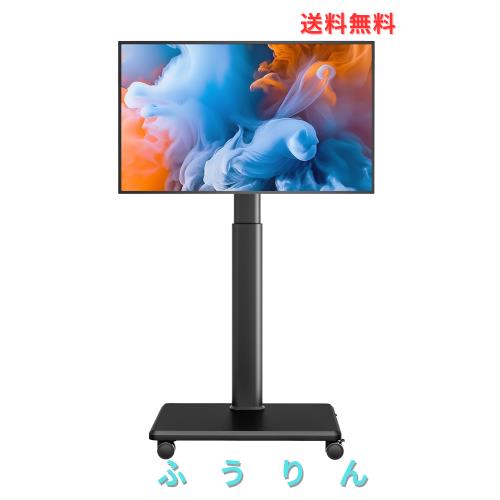 AX WABER テレビスタンド キャスター付き ，テレビスタンド 壁寄せハイタイプ/ロータイプは調節可能23~60インチ キャスター付きテレビ台