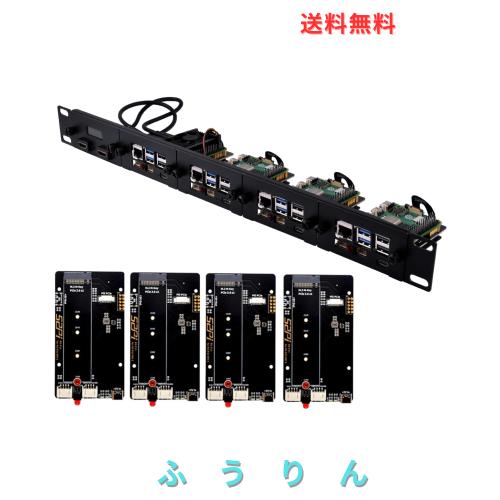 GeeekPi 19インチ 1U ラックマウント Raspberry Pi 5用 PCIe to M.2 NVMe SSDアダプター4個 OLEDディスプレイ 19インチサーバーラック対