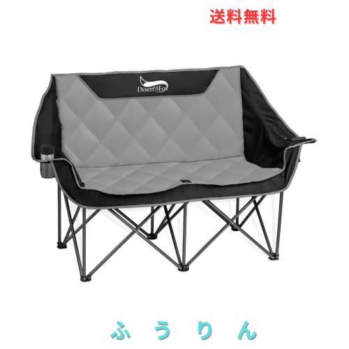 DesertFox キャンプ 椅子 2人掛け アウトドアチェア 二人用
