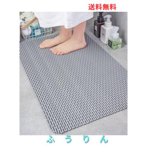 KANIYA お風呂マット90cm x 300cm浴室マット カビない バスマット 浴室内 お風呂 すのこ 転倒防止 防カビ 抗菌速乾 浴室介護用 浴室内 ジ
