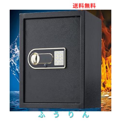 金庫 家庭用 大型 防犯金庫 A4書類横収納可能 鍵＆緊急電池ボックス付 テンキー式 床・壁に固定可能 safe 事務所 店 日？取扱説明書付 (57L