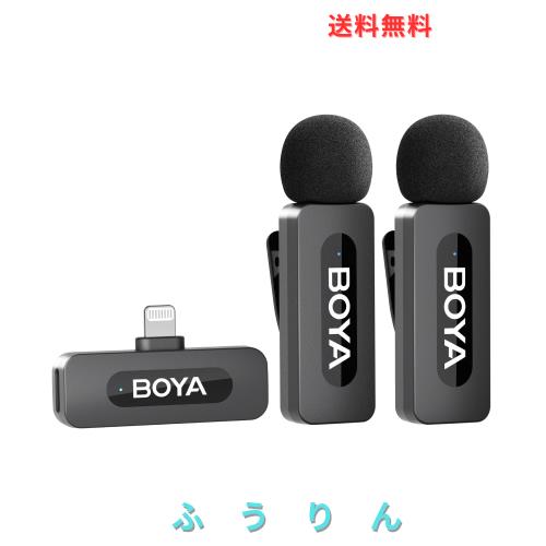 BOYA BY-V2 ワイヤレスピンマイク360°全方向 無指向性マイク充電式 9.5