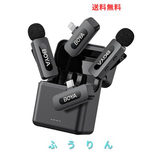 BOYA BY-V3 Combo 2in1 ピンマイク iPhone/Type-C Android/対応 2人同時使用 伝送距離100m ノイズ軽減 音画同期 超ミニ クリップ式 プラ
