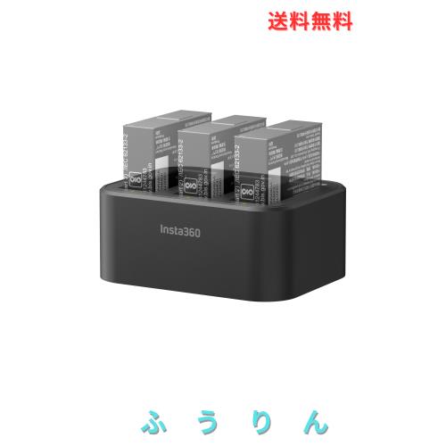 Insta360 Ace Pro 2/Insta360 Ace Pro/Insta360 Ace急速充電ハブ