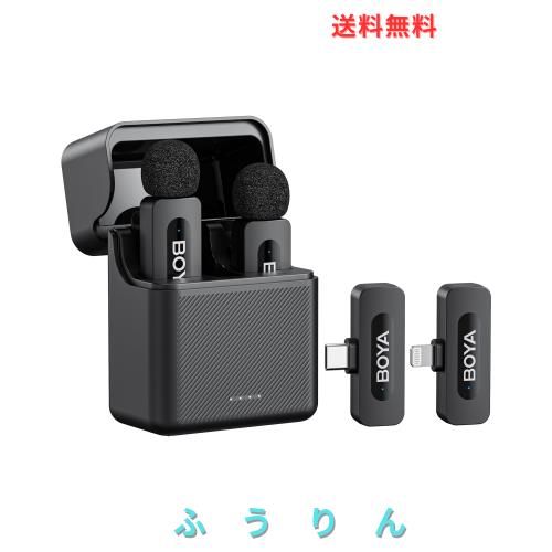 Boya V3 ComboワイヤレスピンマイクLightning＆USB-C入力を備えたiPhone＆Androidの場合、伝送距離100m、オールインワン、ノイズ削減、36
