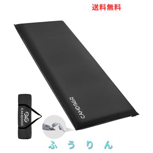 CAMDOOR キャンプ マット エアーマット 厚手 10cm/8cm【30秒自動膨張・超広幅75cm】R値 6.8 インフレーターマット 車中泊 インフ コンパ