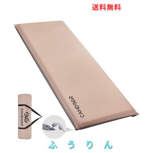 CAMDOOR キャンプ マット エアーマット 厚手 10cm/8cm【30秒自動膨張・超広幅75cm】R値 6.8 インフレーターマット 車中泊 インフ コンパ
