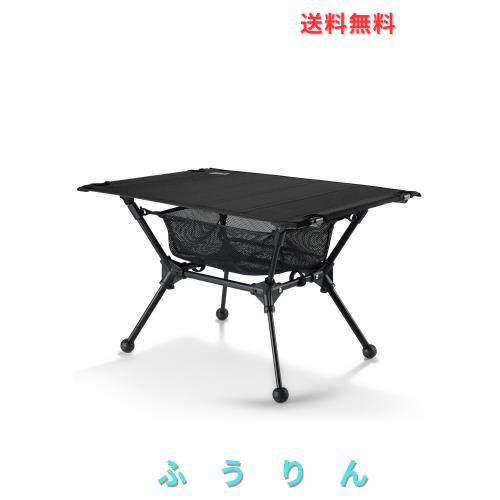OneTigris DIPPER 折りたたみテーブル アウトドアテーブル 2WAY調整可能 耐荷重30kg 収納メッシュ付き 収納袋付き コンパクト 安定 滑り