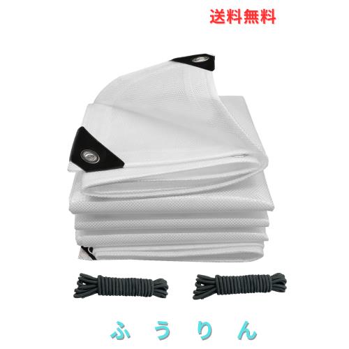 JIANLEI 透湿防水シート 透明 白 4.3M×6M 屋外 屋根 内蔵メッシュ繊維強化ロープたPVC両面防水 厚さ0.5mm、250g/m2 防水 防雨 防風 多肉