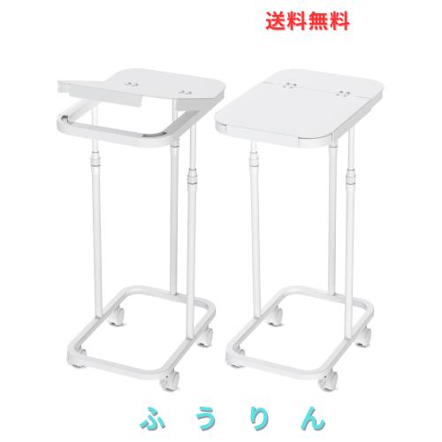 PRTONE ゴミ袋ホルダー キャスター付き 縦開き ゴミ箱 分別 2個セット 高さ調整可 20L〜90L袋対応 骨組みタイプ 袋 かけるだけ ゴミ箱 45
