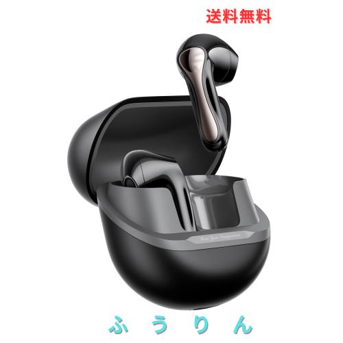 SOUNDPEATS(サウンドピーツ) Air5 Lite ワイヤレスイヤホン インナーイヤー型 ハイレゾ LDAC対応 (アプリでマルチポイントをオフにする)