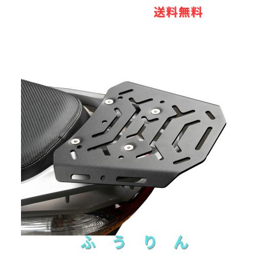 Entrotech ホンダ DIO110 LEAD125 リード125(JF45/JK12) リアキャリア トップケースキャリア アールスペース キャリア ブラック 金属 丈