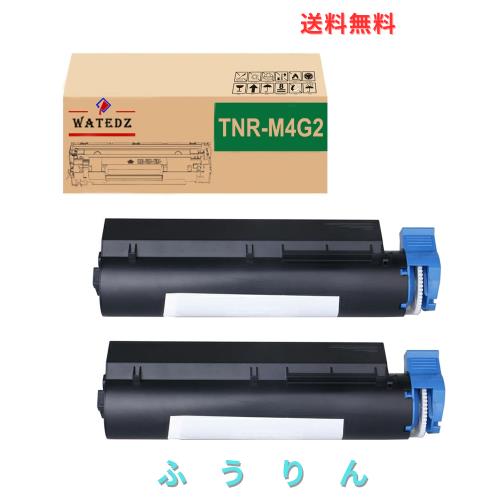 WATEDZ OKI用 TNR-M4G2（2パック ブラック） 互換トナーカートリッジ 対応機種：OKI B432dnw 印刷枚数：約12000枚ぐらい