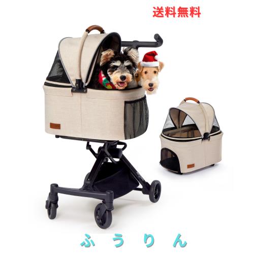 おまけ付】Totoro ball ペットカート大型犬 カート 折りたたみ式