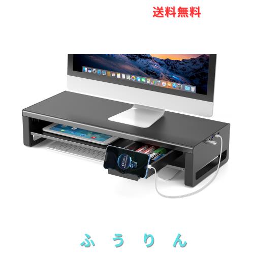 EAYHM モニター台 USB2.0/3.0データ転送付き 机上台 USB/TYPE-C EAYHM モニター台 USB2.0/3.0データ転送付き 机上台 USB/TYPE-C