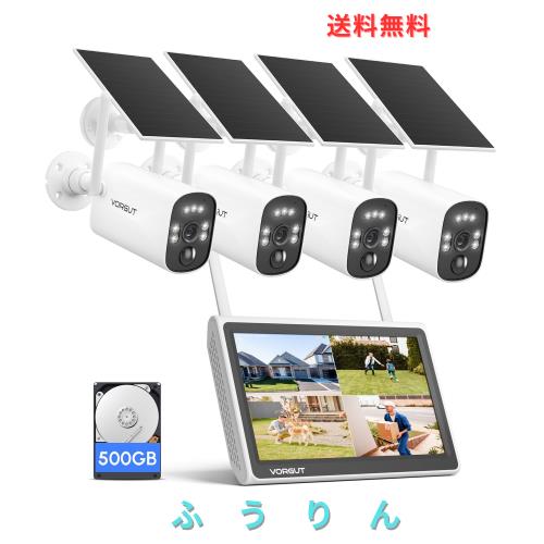 VORGUT 防犯カメラ 屋外 ソーラー 4台 モニター付き 監視カメラ ワイヤレス ソーラー 電源不要 工事不要 400万画素 無線 防犯カメラ モニ