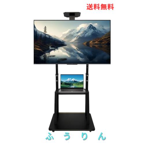 JEEYING テレビスタンド ハイタイプ tvスタンド 32~75インチ対応 キャスター付き ハイタイプ 移動式 tv stand テレビ台 壁掛け 高さ調節