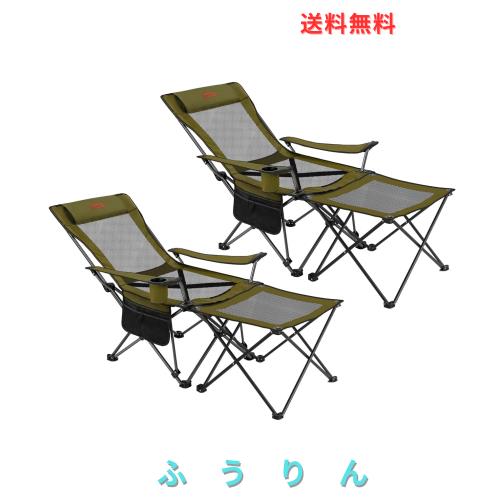リクライニングチェア キャンプ椅子 4way 仮眠 昼寝 4段階調整【耐荷重150kg】アウトドアチェア コンパクト 折りたたみチェア 軽量 イス