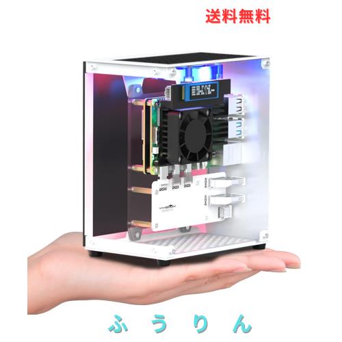 Yahboom RaspberryPi 5ケース、アルミ製ミニタワーケース、ラズベリーパイ5 冷却PWMファンとRGB変色雰囲気灯付き (Basic version)