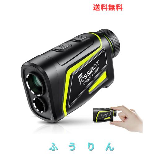 FOSSiBOT C1000F ゴルフレーザー距離計 3点間測定 LCD黒表示 最速0.04S測定 光学6.5倍望遠 高透過レンズ 1000m/1093yd対応 マグネット付