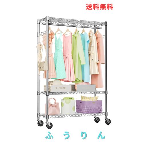 押入れ ハンガーラック ダブル」の人気商品一覧 | 安い商品を通販