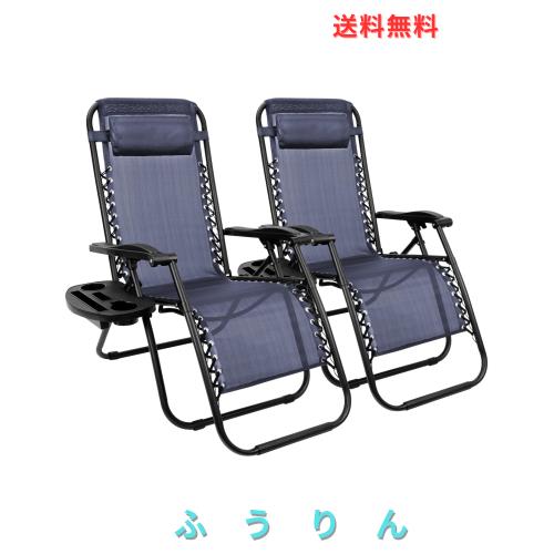 CampWild アウトドアチェア リクライニングチェア 折りたたみ アウトドアチェア オットマン付き 無段階 角度調節 軽量 耐荷重120kg 組立
