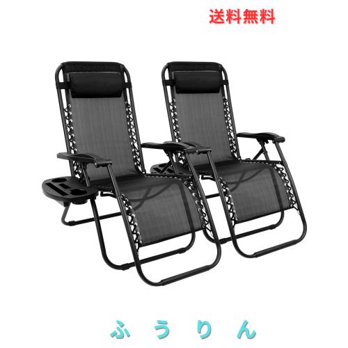 CampWild アウトドアチェア リクライニングチェア 折りたたみ アウトドアチェア オットマン付き 無段階 角度調節 軽量 耐荷重120kg 組立