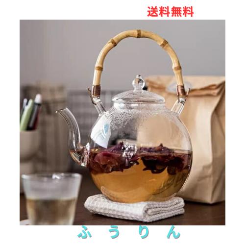 IwaiLoft 手作り 耐熱ガラス ティーポット 茶こし付き ジャンピング 紅茶ポット フルーツティー リーフティー 花茶 工芸茶 ハーフティー