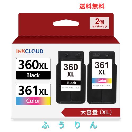 Canon BC361XL+360XL (純正大容量インク 4 本セット 新品) Canon BC361XL+360XL 純正大容量インク各色単品 4本セット新品 .