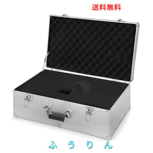 Rxakudedo アルミケース 大型 アタッシュケース アルミ ツールケース ブロッククッション付き パスワードボッ クス 銀 長さ50cm×幅18cmx
