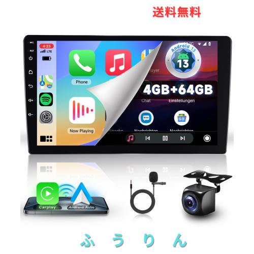 4G+64G カーステレオ2dinの無線 Carplay Android Auto、Hodozzy Android 9 インチのタッチスクリーンの車のラジオ GPS の運行、Wifi、Blu