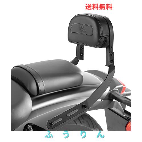 KEMIMOTO バックレスト エリミネーター/SE バックレストキット 背もたれ 高さ調節可能 ELIMINATOR/SEに対応