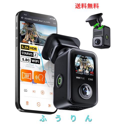 ユタカ クレモナメーターパックロープ 9mm×200m【VMP-9】(ロープ