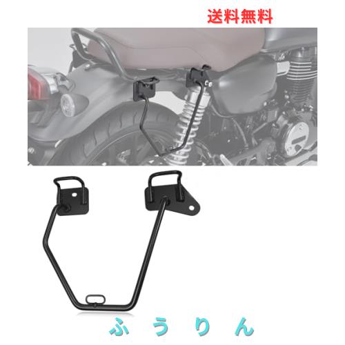 FOR GB350 gb350 2025 2024 2023 2022 2021 アクセサリーサイドバッグサポートオートバイサイドバックサポートサドルバッグ荷物ラック拡