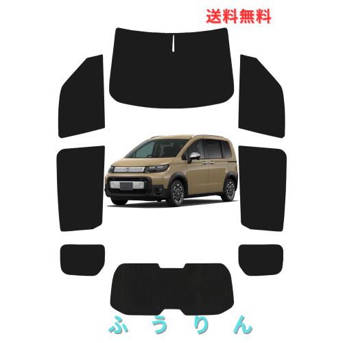 241弍四壱 忍者 スノーボードウェア スキーウェア NINJA 上下