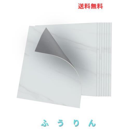 WOWQ フロアタイル 置くだけ 大理石 白 3畳 厚手2mm 貼るだけ 接着剤不要 フロアタイル 大理石 コンクリート 石 タイル 床材 白 フロアシ