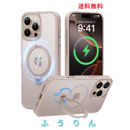 【2025最高傑作＆定点360度回転】CASEKOO iPhone 16 Pro 用 ケース 米軍MIL規格 耐衝撃 MagSafe対応 高耐久性【横縦両立・角度自由調整】