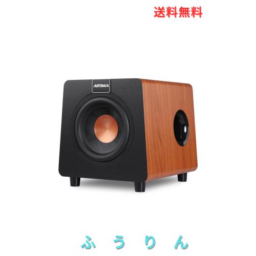 AIYIMA 800 X（3欧州）100 W 8インチアクティブ サブウーファ