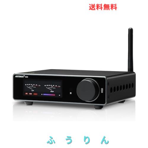 AIYIMA A80 TPA3255デコードアンプHIFI 2.0チャネルQCC 3034 Bluetooth 5.1パワーアンプ 300W*2 (4Ω) ステレオアンプ PFFB 、AAC、SBC、