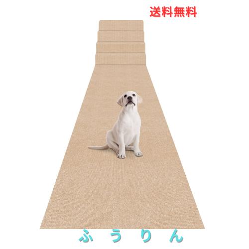 Bolinker ロングカーペット ズレない 洗える 撥水 おしゃれ 無地 カーペットタイプ TPR 防音 ラグ ペット 置くだけで吸着マット 70×600c